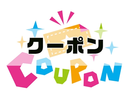 eスポーツ英会話